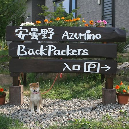 Azumino Backpackers 山の風 Otel Matsukawa Dış mekan fotoğraf